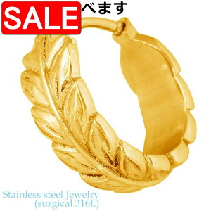 yX[p[SALE 50%OFFIz XeX {fB[sAX {fBsAX AM[Ή WG[ nCAWG[ 18G 16G 14G }C ^b` AM[t[ T[WJXe