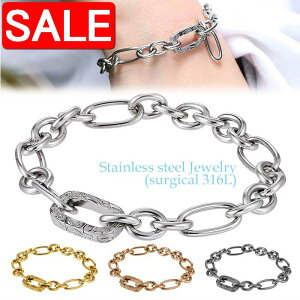 yX[p[SALE 50%OFFIz nCAWG[ T[WJ XeX ANZT[ 316L Jri uXbg Y nW AM[t[ lC Mtg a LO ×pX