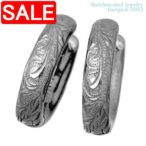 yX[p[SALE 50%OFFIz XeX sAX AM[Ή WG[ nCAWG[ nW fB[X ubN 2 ×pT[WJ316L AM[t[ GESS125RT