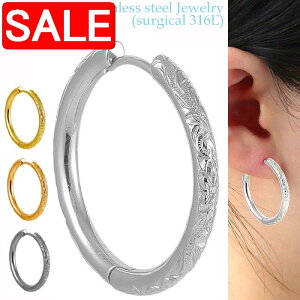 yX[p[SALE 50%OFFIz nCAWG[ T[WJ XeX ANZT[ 316L XN[ t[v L sAX Ў̔ 1 fB[X Y AM[t[ LO 