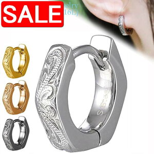 yX[p[SALE 50%OFFIz nCAWG[ T[WJ XeX ANZT[ 316L wLTS t[v sAX Ў̔ 1 fB[X Y Zp` AM[t[ a