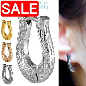yX[p[SALE 50%OFFIz nCAWG[ T[WJ XeX ANZT[ 316L z[XV[ t[v sAX Ў̔ 1 fB[X Y n AM[t[ a