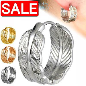 yX[p[SALE 50%OFFIz nCAWG[ T[WJ XeX ANZT[ 316L tFU[ t[v sAX Ў̔ 1 fB[X Y H AM[t[ a L