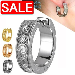 yX[p[SALE 50%OFFIz nCAWG[ T[WJ XeX ANZT[ 316L fB[v J[rO t[v sAX Ў̔ 1 fB[X Y AM[t[ a