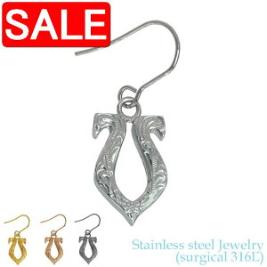 yX[p[SALE 50%OFFIz nCAWG[ T[WJ XeX ANZT[ 316L n tbN^Cv sAX Ў̔ 1 fB[X Y z[XV[ AM[t[ 