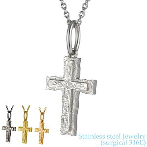 y|Cg5{I 3܂ŁIz nCAWG[ T[WJ XeX ANZT[ 316L NX y_ggbv `F[ʔ fB[X Y \ AM[t[ M