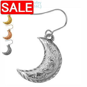 yX[p[SALE 20%OFFIz nCAWG[ T[WJ XeX ANZT[ 316L [ tbN^Cv sAX 1 fB[X Y O AM[t[ LO ×p