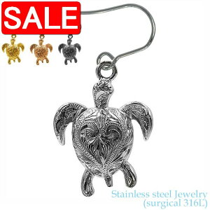 yX[p[SALE 20%OFFIz nCAWG[ T[WJ XeX ANZT[ 316L zk tbN^Cv sAX Ў̔ 1 fB[X Y E~K AM[t[ LO