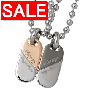 yX[p[SALE 20%OFFIz XeX lbNX ANZT[ AM[Ή bZ[W & I[o yA AM[t[ GPSS299RG300GUN