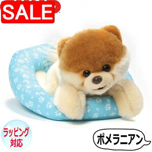 yX[p[SALE 10%OFFIz GUND Kh ʂ |jA Boo C xbh q  Dog lC uh Mtg 蕨 v[g Ώ۔NF3ˈȏ 4060065