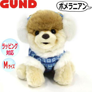 【ポイント5倍!マラソン期間中!】 GUND ガンド ぬいぐるみ ポメラニアン Boo イヤーマフ M NORDSTROM限定 子犬 わんわん Dog 人気 ブランド ギフト 贈り物 プレゼントに 対象年齢:3才以上 4060303
