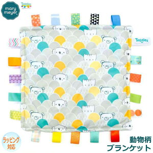 y|Cg5{I30Iz Mary Meyer [}C[ [E}C[ ^M[Y RtBuPbg s[J[u[ ȂȂ΂I lC uh Mtg 蕨 v[g 