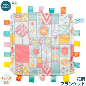 y|Cg5{I30Iz Mary Meyer [}C[ [E}C[ ^M[Y RtBuPbg J[ubN lC uh Mtg 蕨 v[g Ώ۔NF0ˁ` 41513