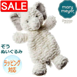 yX[p[SALE 10%OFFIz Mary Meyer [}C[ [E}C[ ʂ peB AtJ Gt@g ]E u[ lC uh Mtg 蕨 v[g Ώ۔NF3ˈȏ 42