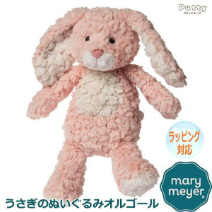 y|Cg5{I 28܂ŁIz Mary Meyer [}C[ [E}C[ ʂ IS[ peB i[T[ ~[WJ oj[  \ rbg lC uh Mtg 蕨 v