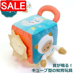 yX[p[SALE 10%OFFIz Mary Meyer [}C[ [E}C[ ʂ L[u RX efBxA efB[ xA[ Teddy Bear  ܂ ܂ mߋ lC uh Mtg 