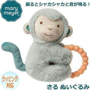 Mary Meyer [}C[ [E}C[ ʂ L[   eB[T[ g KK lC uh Mtg 蕨 v[g Ώ۔NF0ˁ` 44580