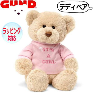 GUND Kh ʂ Cbc A K[ TVc efB[xA efBxA  ܂ xA[ Teddy Bear sN lC uh Mtg 蕨 v[g Ώ۔N 6ˈȏ 6047358