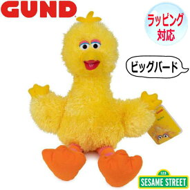 GUND ガンド ぬいぐるみ セサミストリート ビッグバード SESAME STREET Big Bird キャラクター 人気 ブランド ギフト クリスマス 贈り物 プレゼントに最適 対象年齢 3才以上 6047450