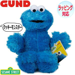 y|Cg5{I 20܂ŁIz GUND Kh ʂ ZT~Xg[g NbL[X^[ SESAME STREET Cookie Monster LN^[ lC uh Mtg 蕨 v[g Ώ۔N 3ˈȏ 