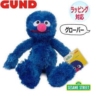 y|Cg5{IyVC[OXӍՁz GUND Kh ʂ ZT~Xg[g O[o[ SESAME STREET Grober LN^[ lC uh Mtg 蕨 v[g Ώ۔N 3ˈȏ 60474