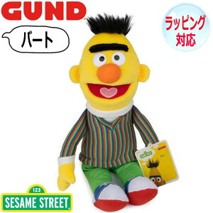 y|Cg5{IyVC[OXӍՁz GUND Kh ʂ ZT~Xg[g o[g SESAME STREET Bert LN^[ lC uh Mtg 蕨 v[g Ώ۔N 3ˈȏ 6047454