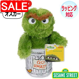 yX[p[SALE 10%OFFIz GUND Kh ʂ ZT~Xg[g IXJ[EUEOE` SESAME STREET Oscar LN^[ lC uh Mtg 蕨 v[g Ώ۔N 3ˈȏ 6047468