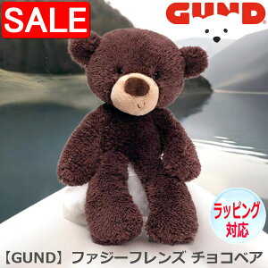 yX[p[SALE 10%OFFIz GUND Kh ʂ t@W[tY `R efB[xA efBxA  ܂ xA[ Teddy Bear lC uh Mtg 蕨 v[g Ώ۔N 6ˈȏ 6