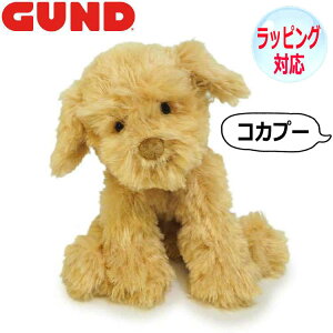 【ポイント5倍!マラソン期間中!】 GUND ガンド ぬいぐるみ ネイラ コカプー コッカプー 犬 いぬ イヌ ミックス犬 MIX犬 わんわん ドッグ Dog 人気 ブランド ギフト 贈り物 プレゼントに 対象年