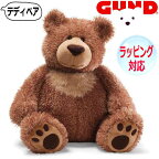 GUND ガンド ぬいぐるみ スランバーズ テディーベア テディベア くま くまの ベアー Teddy Bear 人気 ブランド ギフト クリスマス 贈り物 プレゼントに最適 対象年齢 6才以上 6047649