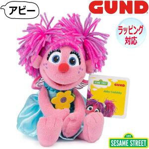y|Cg5{IyVC[OXӍՁz GUND Kh ʂ ZT~Xg[g Ar[ t[ SESAME STREET Abby LN^[ lC uh Mtg 蕨 v[g Ώ۔N 3ˈȏ 
