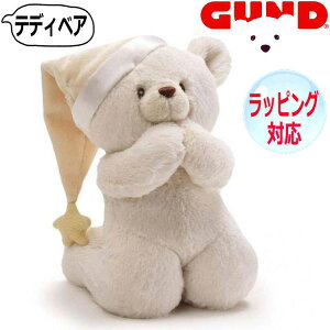 y|Cg5{IyVC[OXӍՁz GUND Kh ʂ vC[ efB[xA efBxA  ܂ xA[ Teddy Bear  TEh lC uh Mtg 蕨 v[
