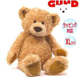 【スーパーSALE 10%OFF！】GUND ガンド ぬいぐるみ マキシータン テディーベア テディベア くま くまの ベアー Teddy Bear XL 人気 ブランド ギフト クリスマス 贈り物 プレゼントに最適 対象年齢 3才以上 6048559