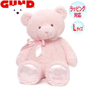y|Cg5{I13܂ŁIz GUND Kh ʂ }C 1st efB[xA efBxA  ܂ xA[ Teddy Bear sN L { lC uh Mtg 蕨 v[g Ώ۔N 0ˁ`