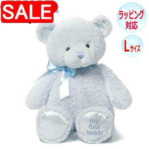 yX[p[SALE 10%OFFIz GUND Kh ʂ }C 1st efB[xA efBxA  ܂ xA[ Teddy Bear u[ L { lC uh Mtg 蕨 v[g Ώ۔N 0ˁ` 604862
