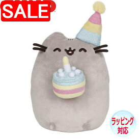 【スーパーSALE10%OFF！】 GUND ガンド ぬいぐるみ プシーン キャット 10周年アニバーサリー バースデイ 猫 ネコ キャット Cat 人気 ブランド ギフト 贈り物 プレゼントに 対象年齢：6才以上 6056684