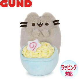 【ポイント5倍！マラソン期間中！】 GUND ガンド ぬいぐるみ プシーン キャット 10周年アニバーサリーDX ラーメン 猫 ネコ キャット Cat 人気 ブランド ギフト 贈り物 プレゼントに 対象年齢：6才以上 6058998