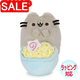 【スーパーSALE10%OFF！】 GUND ガンド ぬいぐるみ プシーン キャット 10周年アニバーサリーDX ラーメン 猫 ネコ キャット Cat 人気 ブランド ギフト 贈り物 プレゼントに 対象年齢：6才以上 6058998
