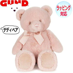 y|Cg5{I}\ԒIz GUND Kh ʂ }C 1st th efB[xA efBxA  ܂ xA[ Teddy Bear sN { lC uh Mtg 蕨 v[g