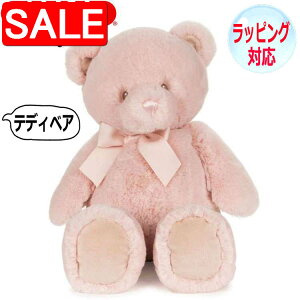 yX[p[SALE 10%OFFIz GUND Kh ʂ }C 1st th efB[xA efBxA  ܂ xA[ Teddy Bear sN { lC uh Mtg 蕨 v[g Ώ۔N 0