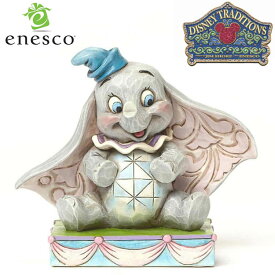 enesco(エネスコ)【Disney Traditions】ダンボ ディズニー フィギュア コレクション 人気 ブランド ギフト クリスマス 贈り物 プレゼントに最適 4045248