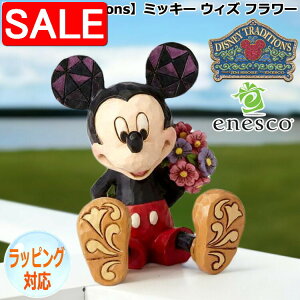 yX[p[SALE 10%OFFIz ~bL[ EBY t[ fBYj[ tBMA yDisney Traditionsz u CeA enesco GlXR RNV lC uh Mtg 蕨 v[g 4054284