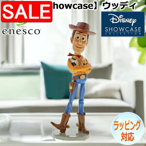 yX[p[SALE 10%OFFIz EbfB fBYj[ tBMA gCXg[[ yDisney Showcasez u CeA enesco GlXR RNV lC uh Mtg 蕨 v[g 4054877