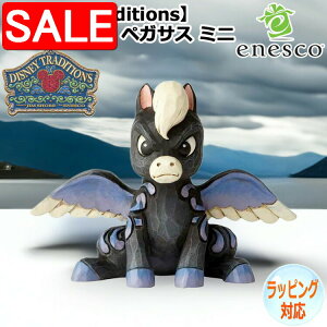 yX[p[SALE 10%OFFIz t@^WA yKTX ~j fBYj[ tBMA yDisney Traditionsz u CeA enesco GlXR RNV lC uh Mtg 蕨 v[g 6000960