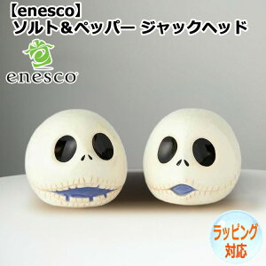 enesco GlXR yenescoz \gybp[ WbNwbh fBYj[ tBMA RNV lC uh Mtg 蕨 v[g 6001018
