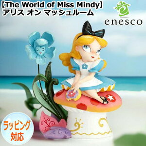AX I }bV[ fBYj[ tBMA yThe World of Miss Mindyz u CeA enesco GlXR RNV lC uh Mtg 蕨 v[g 6001035