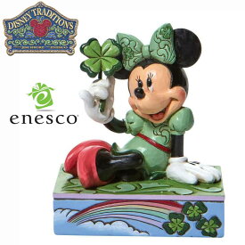 【ポイント2倍！マラソン期間中！】 ミニー シャムロック ディズニー フィギュア 【Disney Traditions】 置物 インテリア enesco エネスコ コレクション 人気 ブランド ギフト 贈り物 プレゼントに 6010109