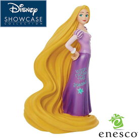 【ポイント2倍！マラソン期間中！】 ラプンツェル プリンセスエクスプレッション ディズニー フィギュア 【Disney Showcase】 置物 インテリア enesco エネスコ コレクション 人気 ブランド ギフト 贈り物 プレゼントに 6010739