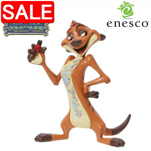 yX[p[SALE 10%OFFIz eB ~j fBYj[ tBMA yDisney Traditionsz u CeA enesco GlXR RNV lC uh Mtg 蕨 v[g 6011936