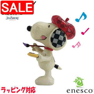 yX[p[SALE 10%OFFIz Xk[s[ A[eBXg ~j SNOOPY tBMA yJIM SHOREz u CeA enesco GlXR RNV lC uh Mtg 蕨 v[g 6011956